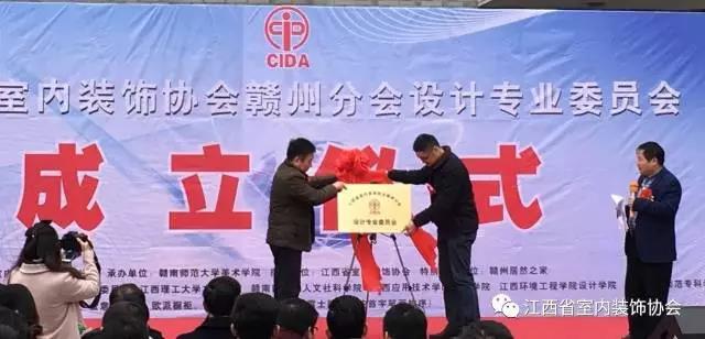 微信图片_20180119113853.jpg