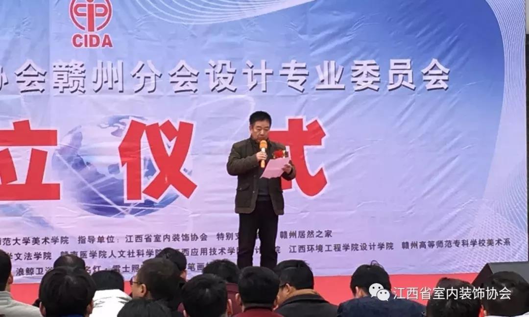 微信图片_20180119113839.jpg