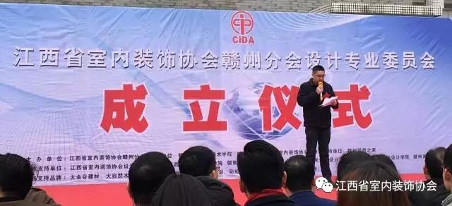 微信图片_20180119113847.jpg