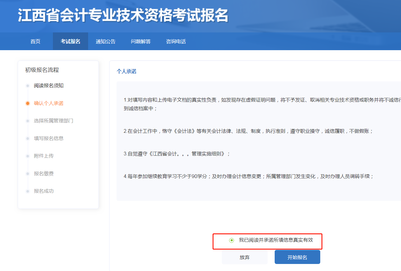 46ed80a8b990cfa6e543bb94a12384b.png