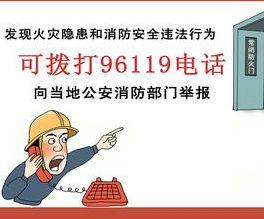 thumb_55f9335678cd4.jpg