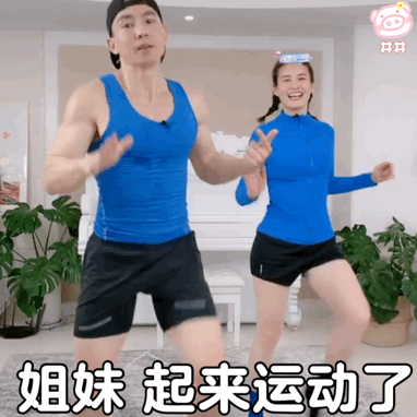 微信图片_20220430151348.gif