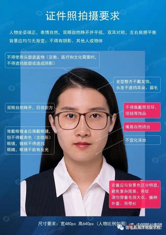 微信图片_20220823171345.jpg