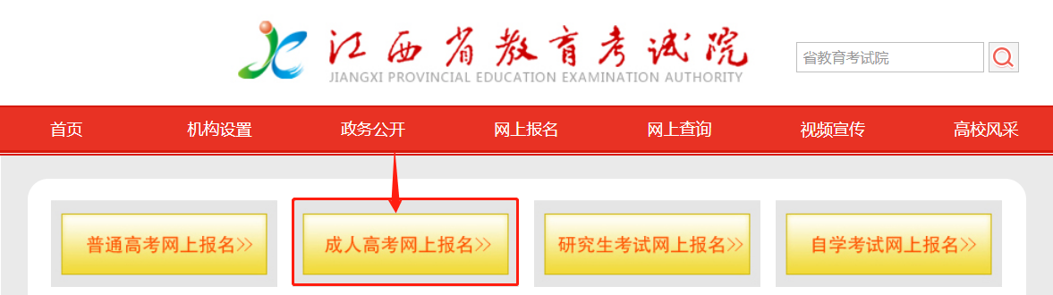 微信截图_20220823170611.png