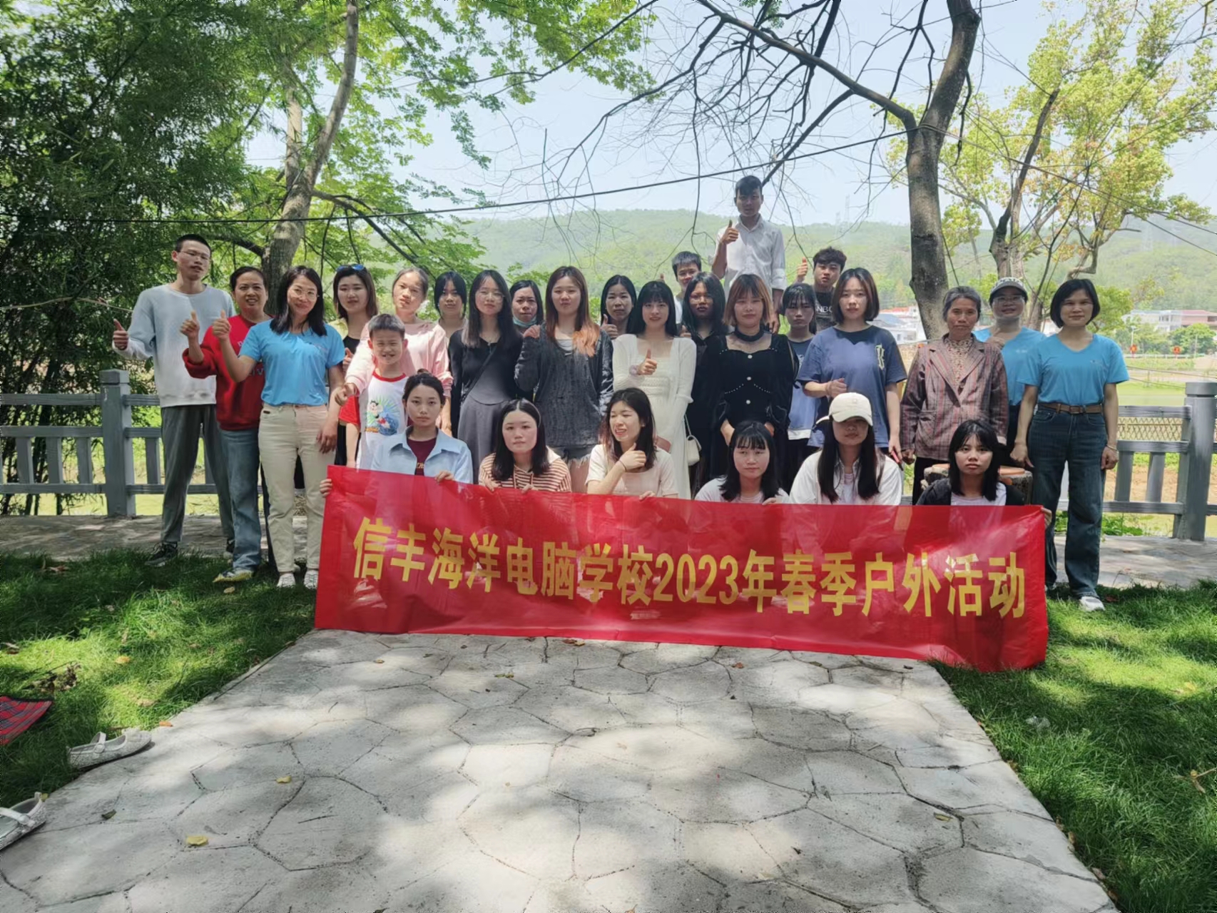 微信图片_20230417082635.jpg