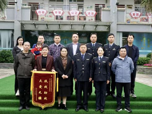 微信图片_20230429133354.jpg