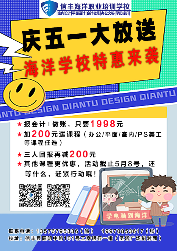 36a3e167dcf622a59e5e492ddbba300.jpg