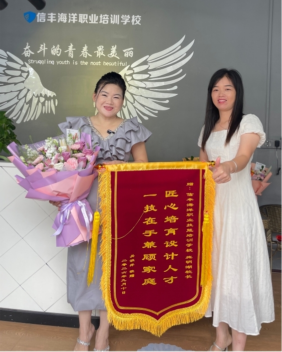 1789183120346750.jpg 图片2.jpg