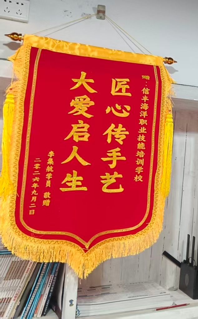 1789183553531012.jpg 图片4.jpg