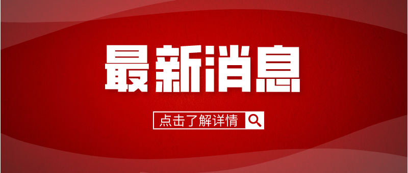 2023年成人高考最详解析