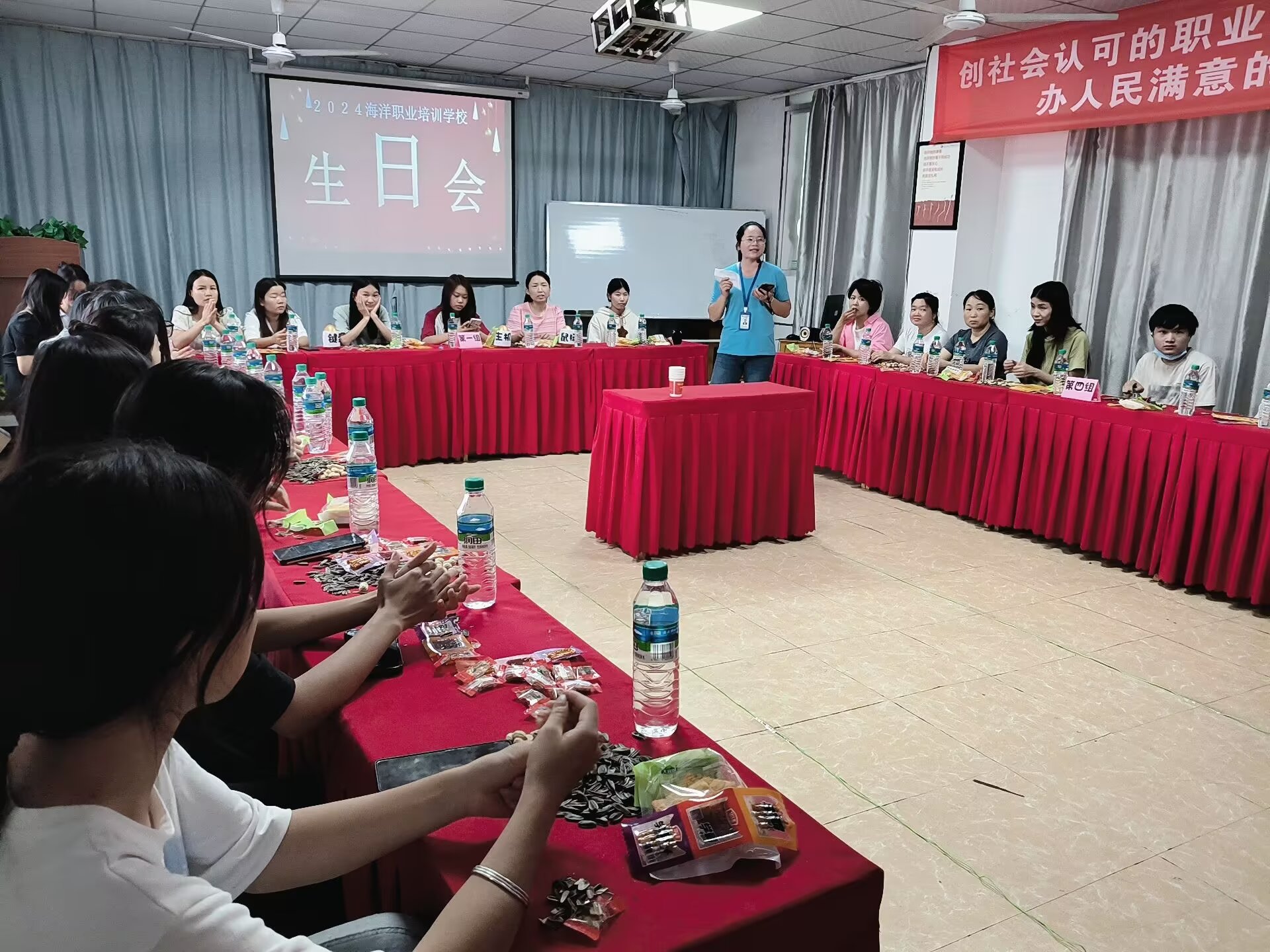 生日有约，共同见证成长丨海洋电脑学校喊你来过生日啦